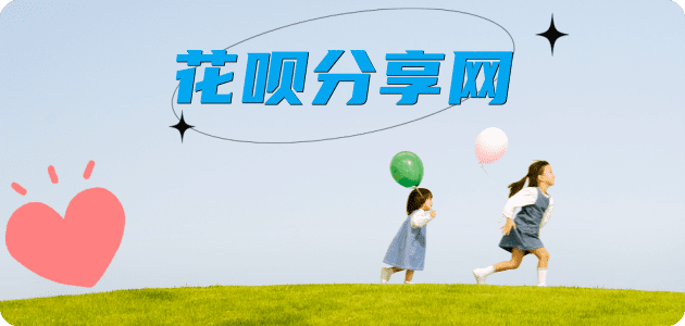 北海镇江信用卡接单平台☀️诚信信用卡24小时在线靠谱商家推荐